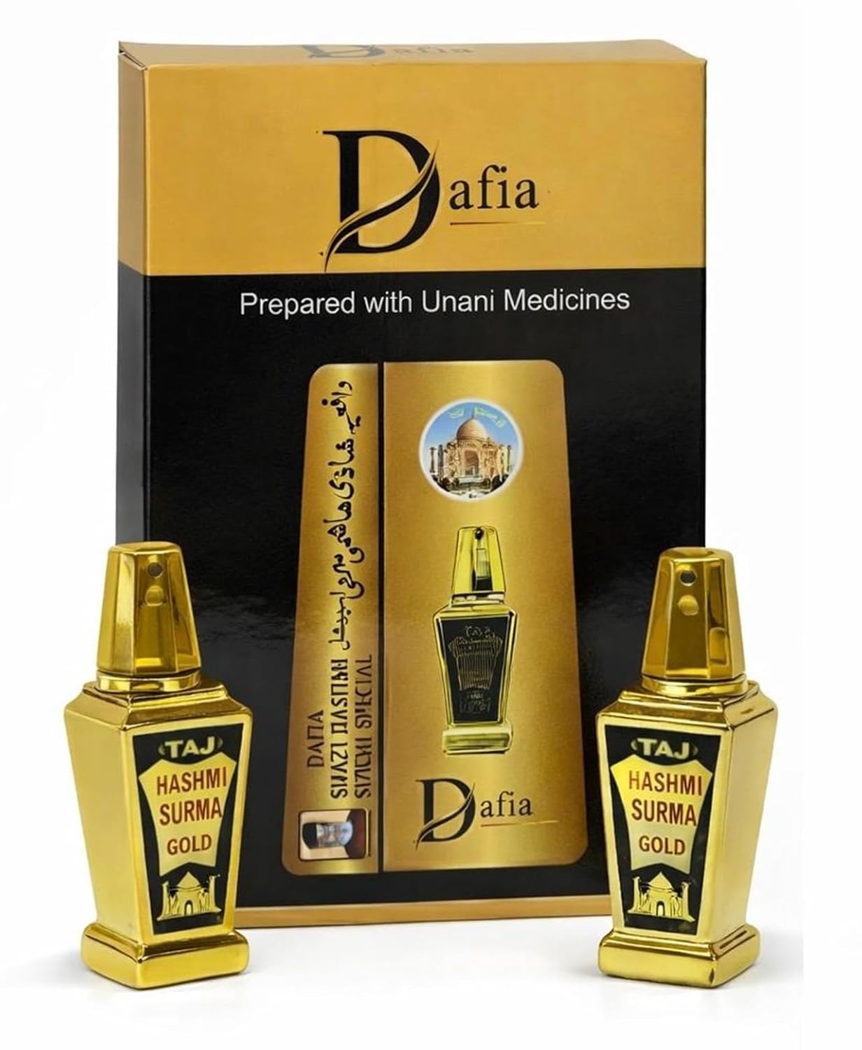 Dafia Surmi (Pack of 2)