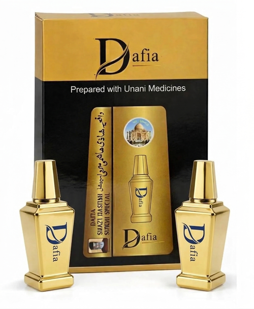 Dafia Surmi (Pack of 2)