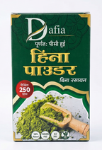 Dafia Premium Henna Powder – 100% Pure & Natural (250g)