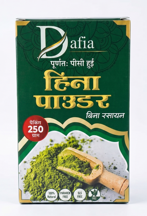 Dafia Premium Henna Powder – 100% Pure & Natural (250g)